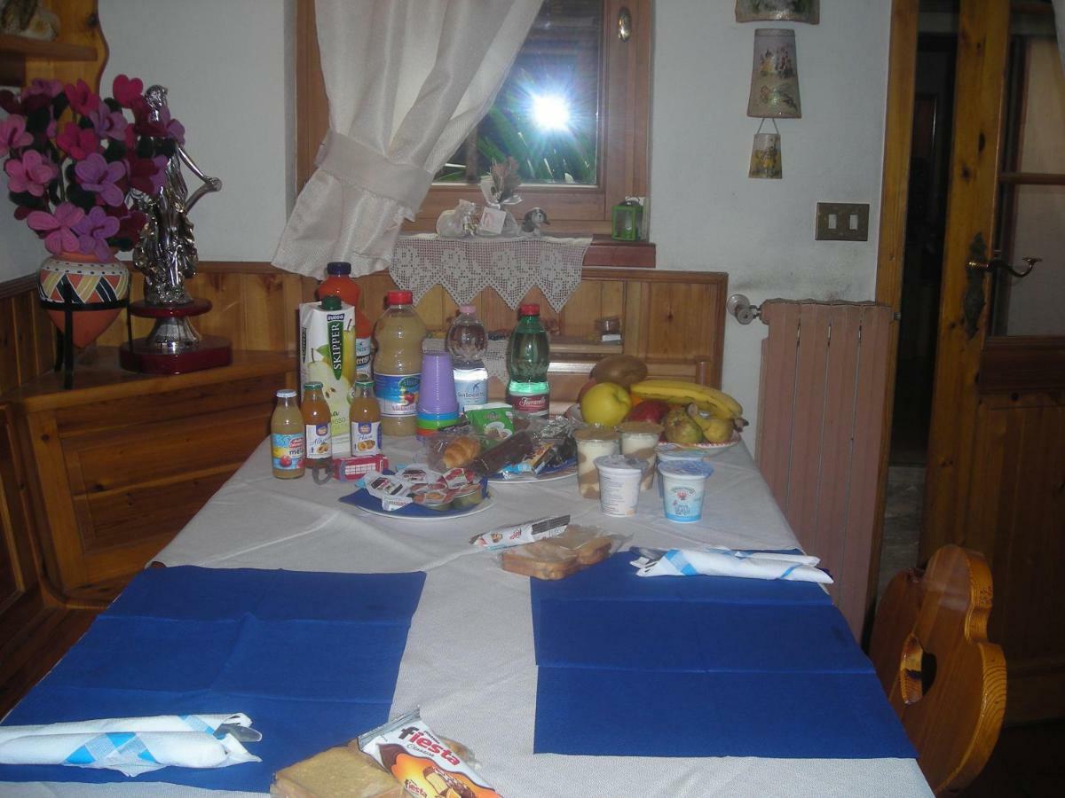 B&B L'Arcobaleno Sorrento Eksteriør bilde